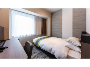 Hotel Kazusaya - Vacation STAY 71627v
